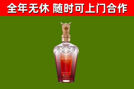 涧西回收剑南春价格
