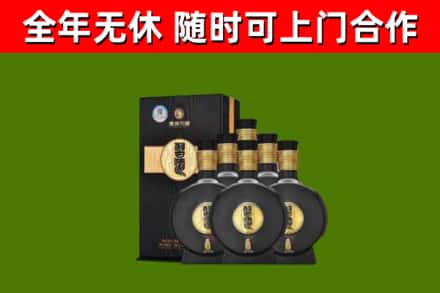 涧西烟酒回收习酒1988.jpg