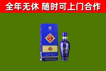 涧西烟酒回收杜康.jpg
